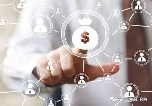 区块链将颠覆整个保险行业，网络技术研发成大势所趋