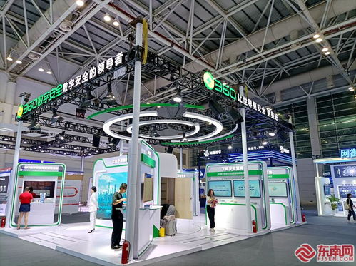 2023年网络安全博览会福州开馆 聚焦网络技术研发，共筑数字未来安全屏障